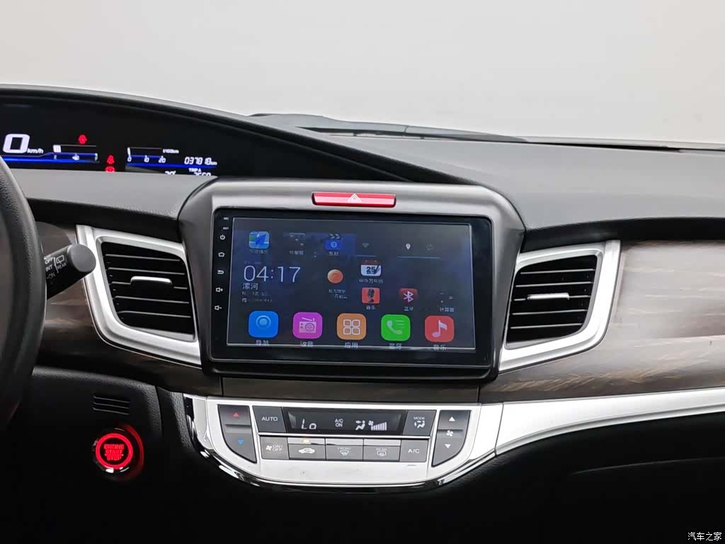 Honda Jade, 2018 12