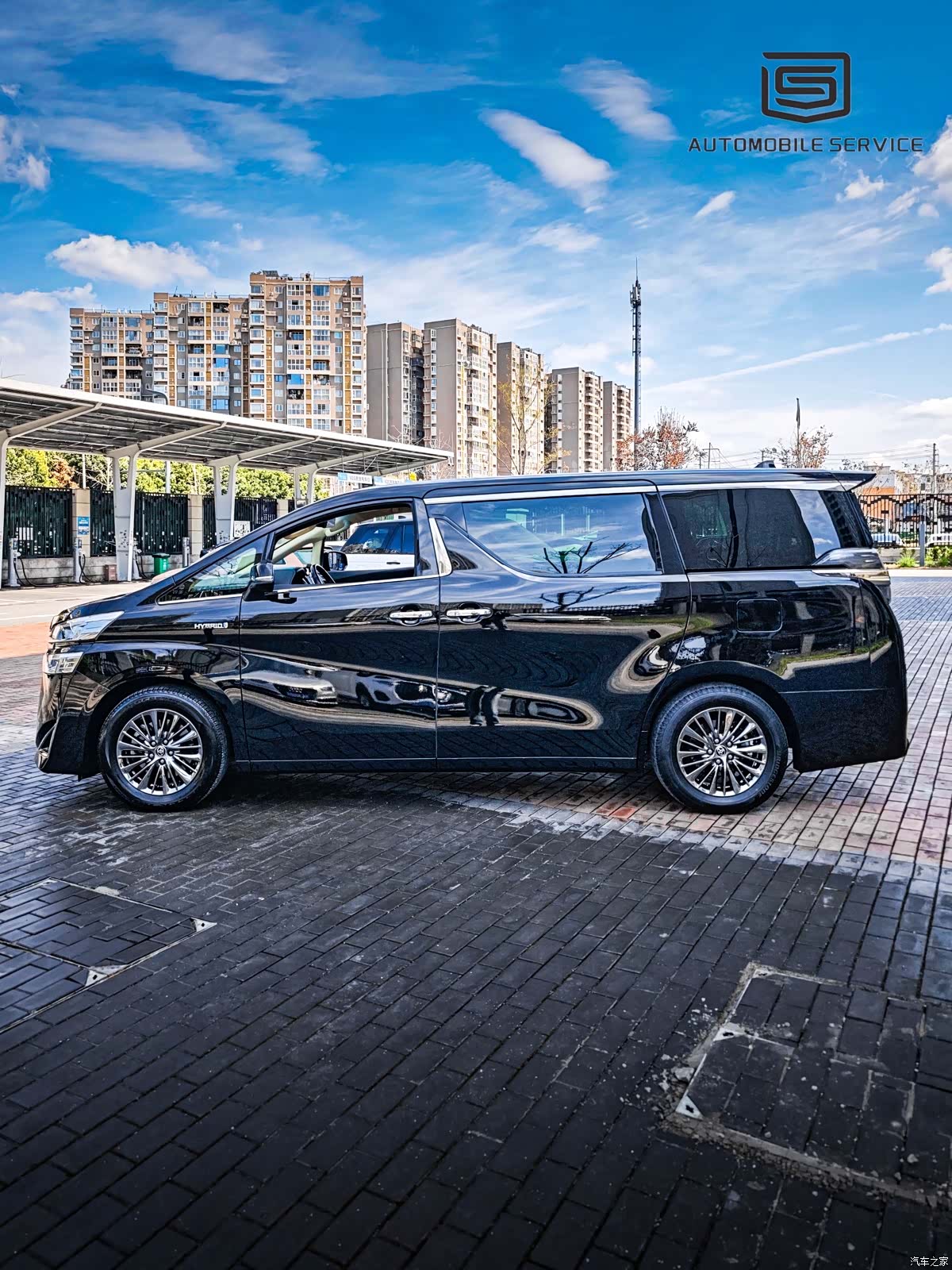 Toyota Vellfire, 2021 3