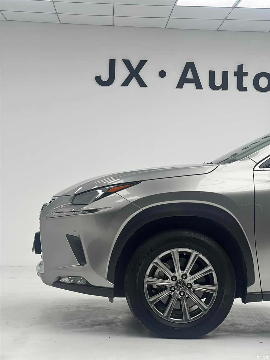 Lexus NX, 2021 15