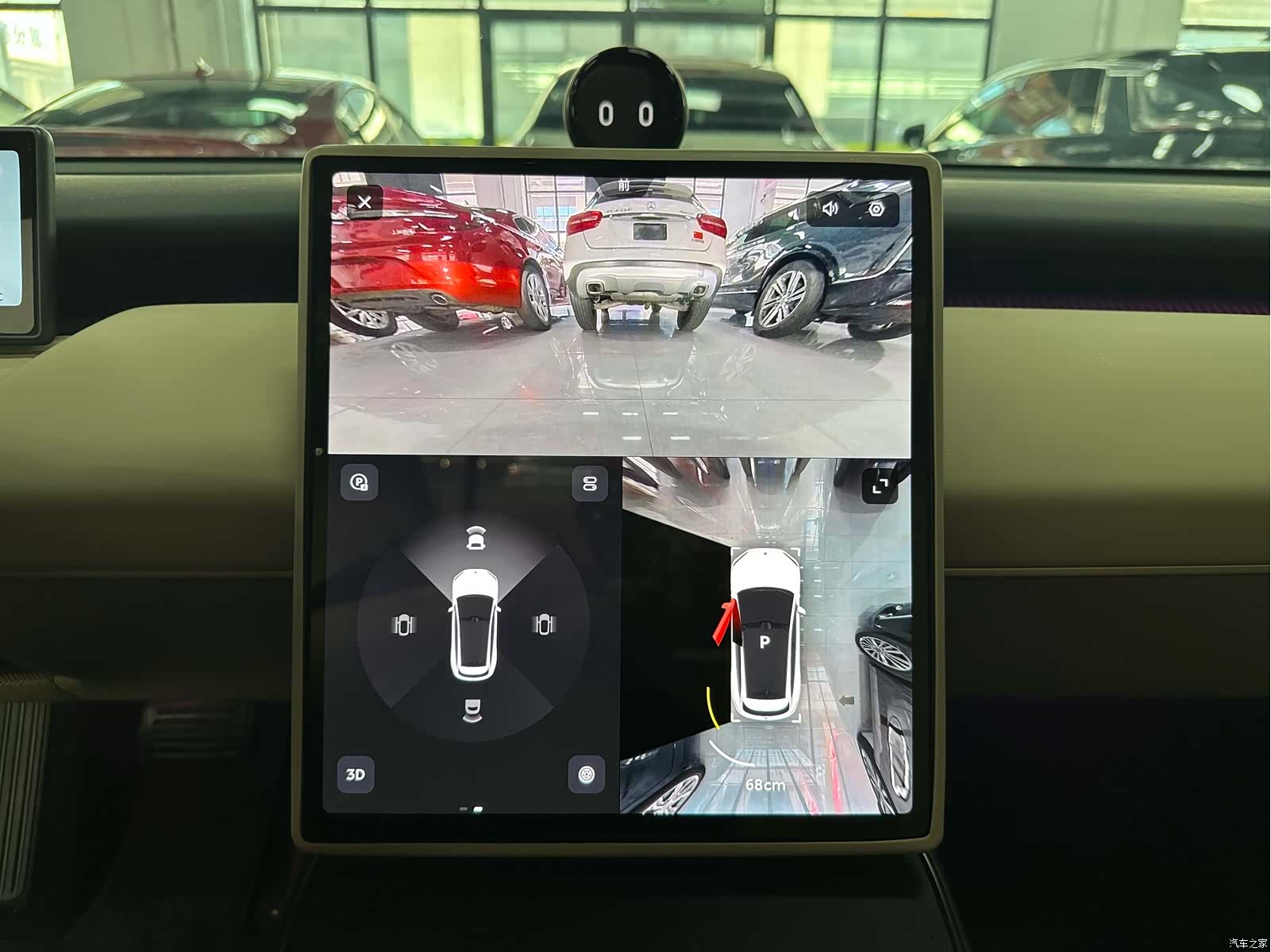 NIO ET5, 2025 10
