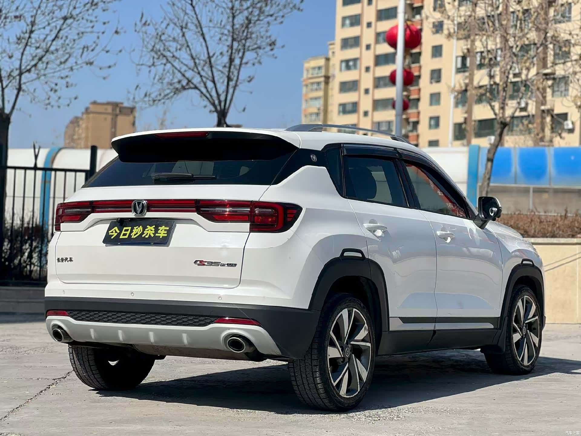 Changan CS35, 2019 9