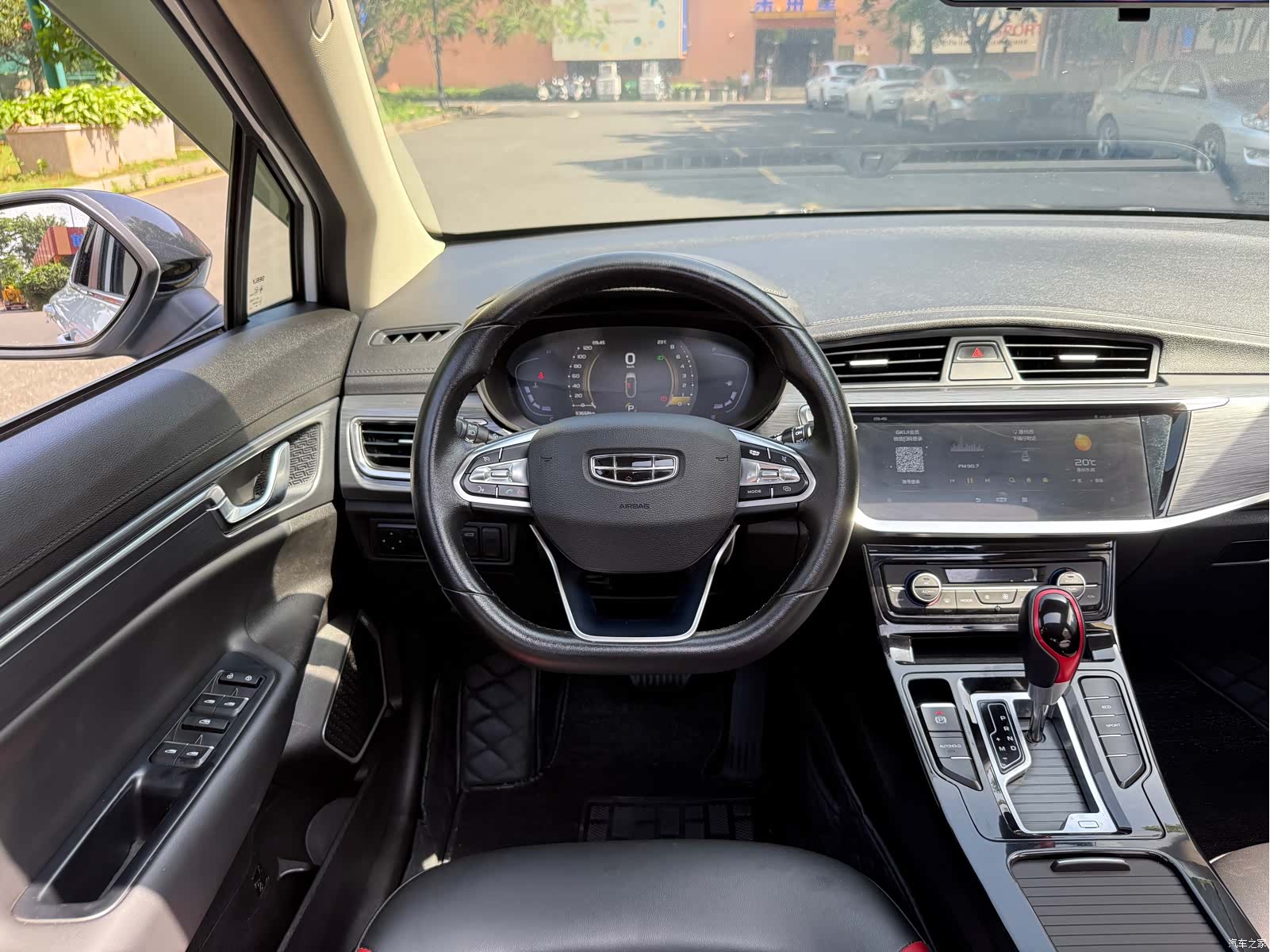 Geely Emgrand, 2021 14