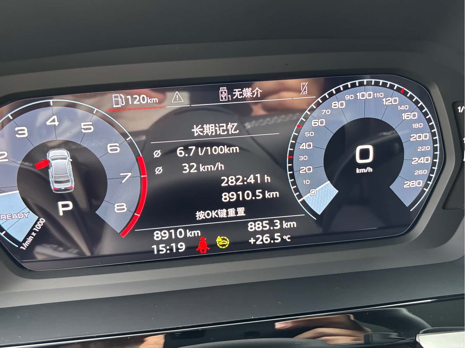 Audi A3, 2023 все фото