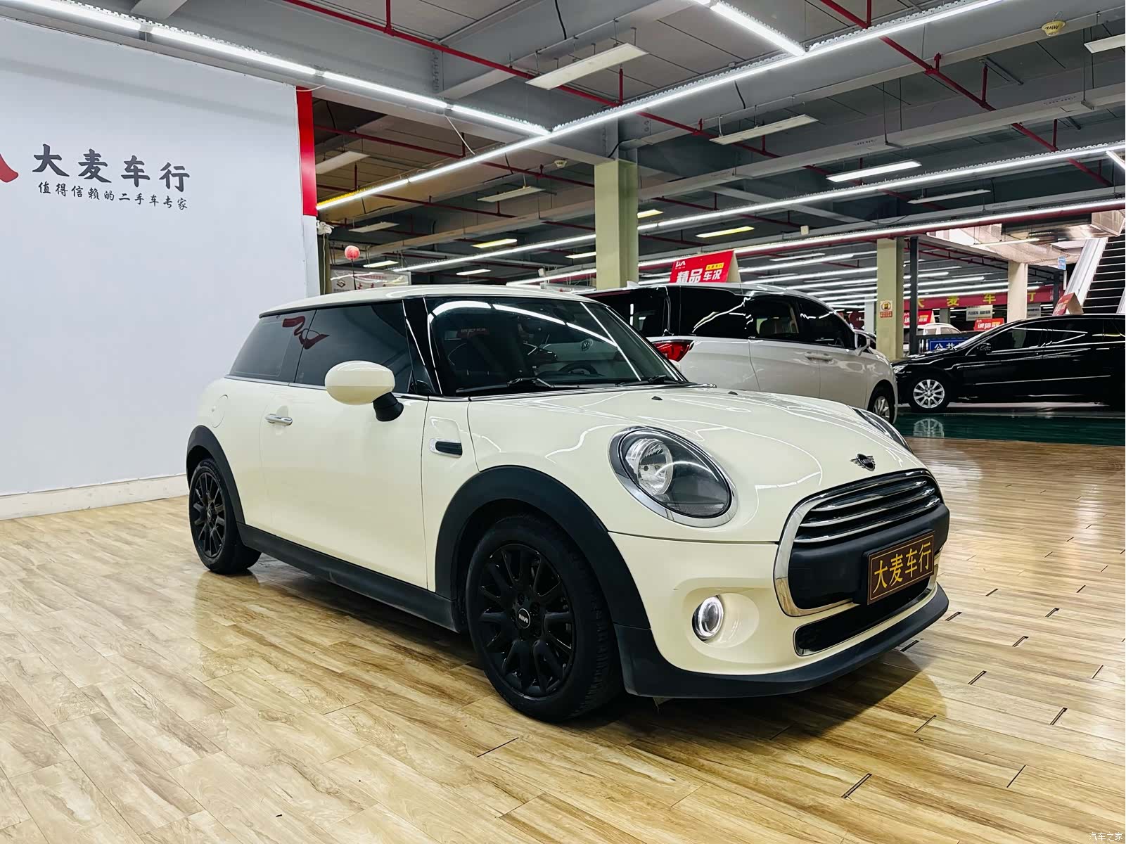 Mini ONE, 2020 3