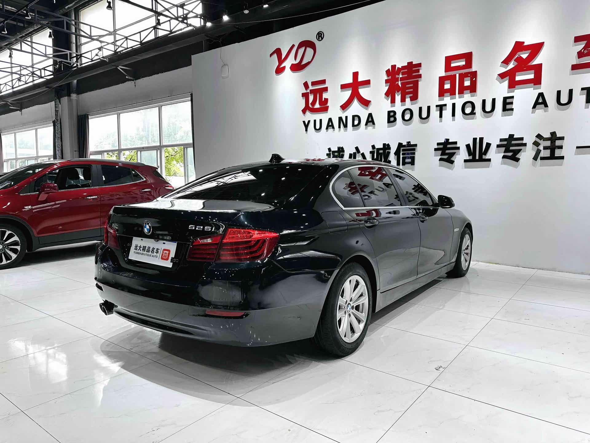 BMW 5 Series, 2016 17