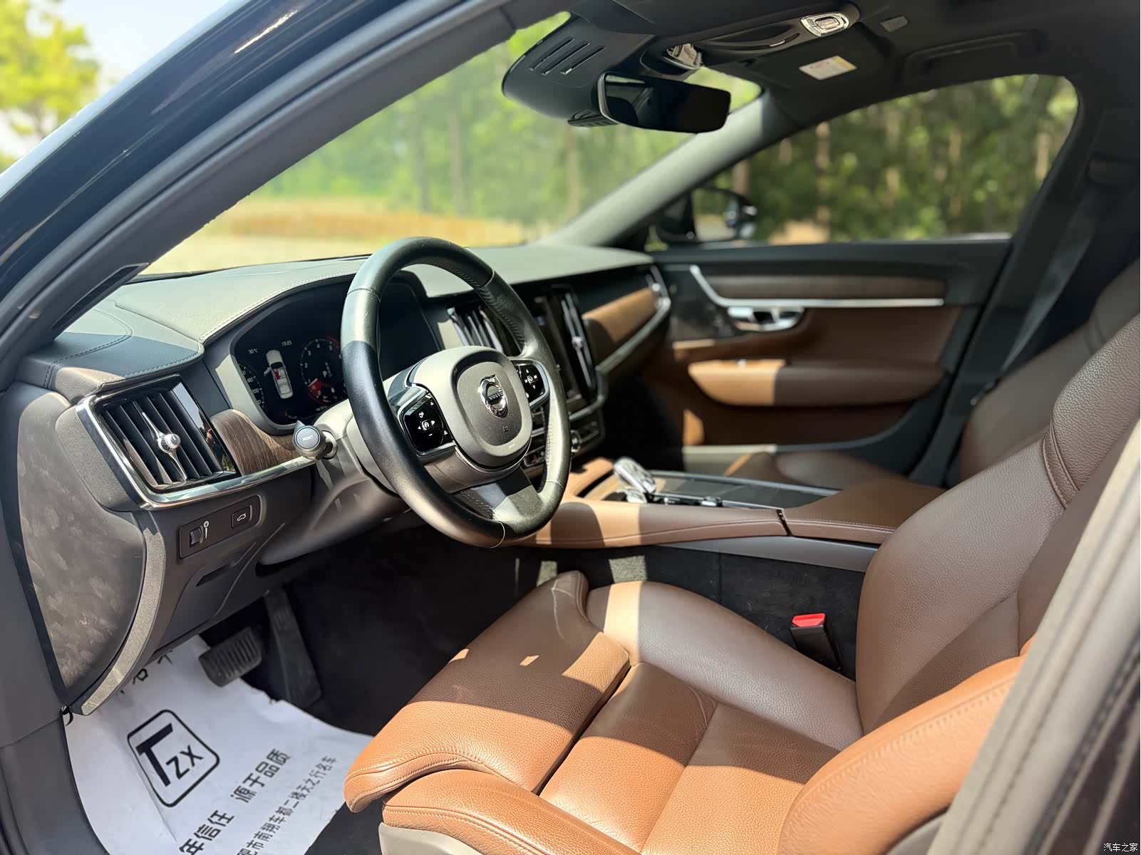 Volvo S90, 2021 6