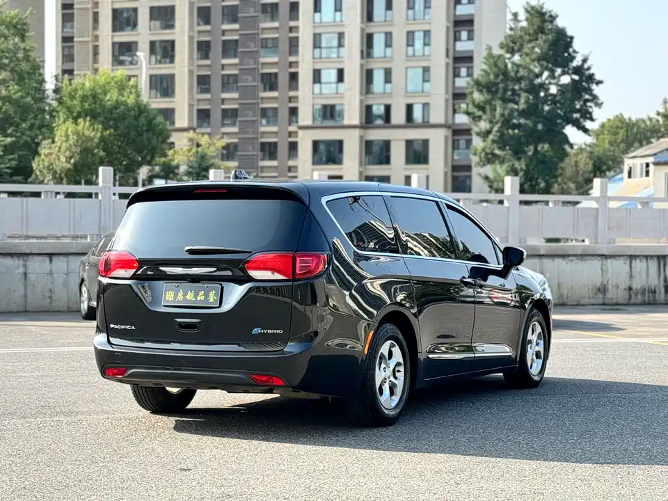 Chrysler Dajialong PHEV