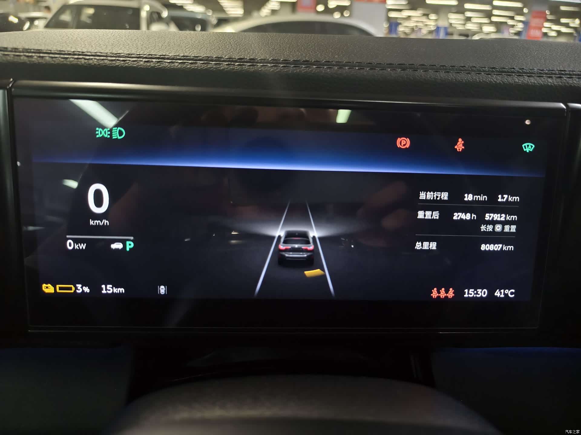 NIO ES6, 2022 15