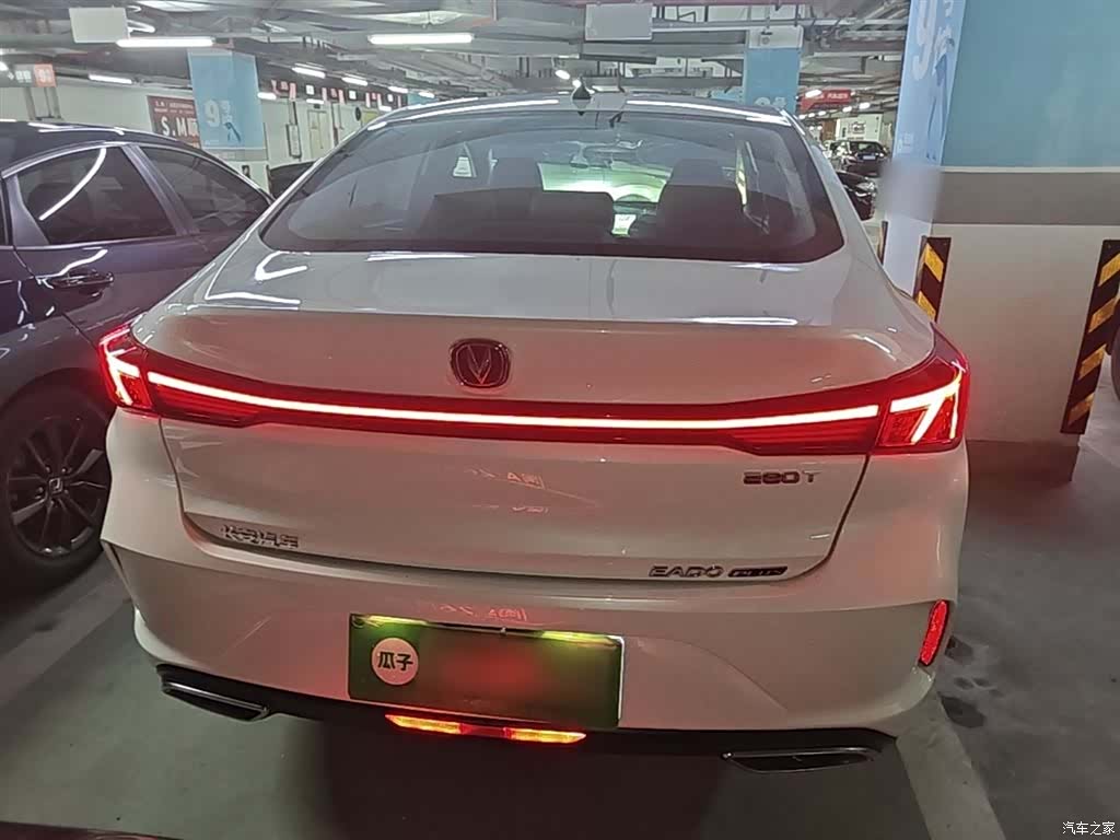 Changan Eado, 2023 6