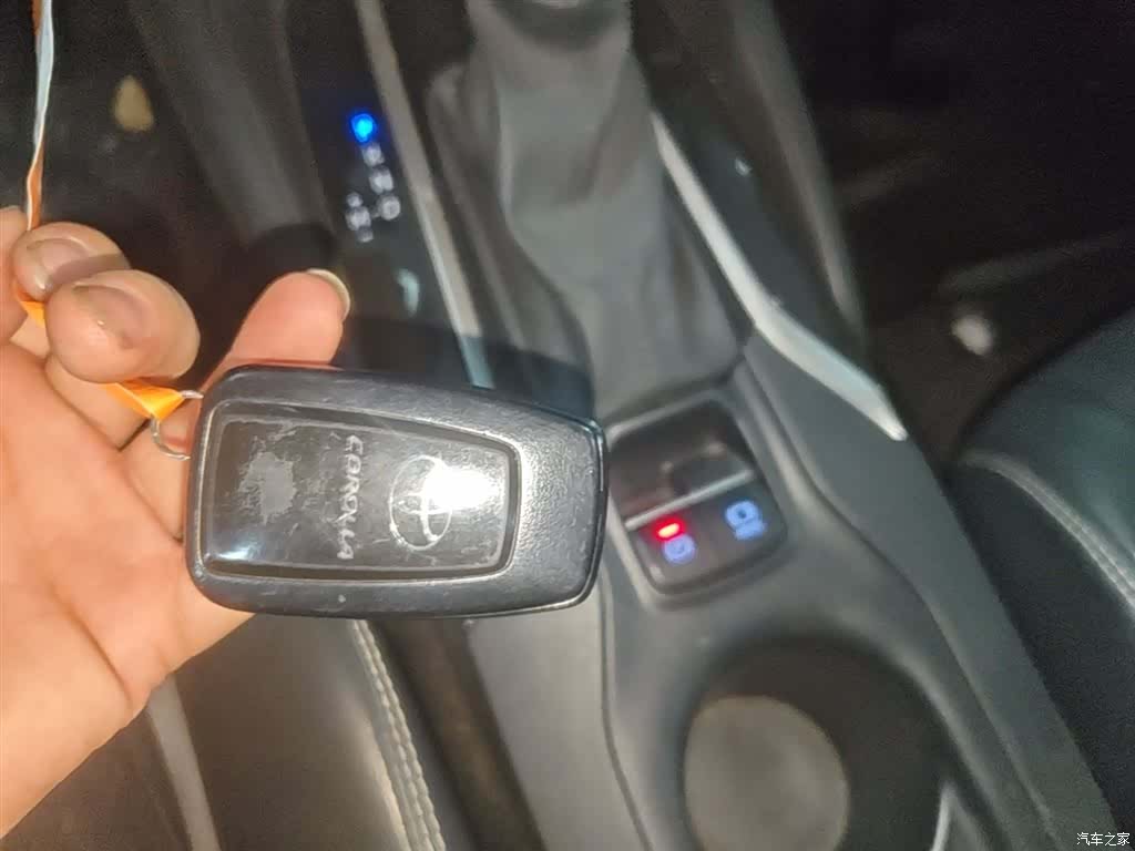 Toyota Corolla, 2020 9