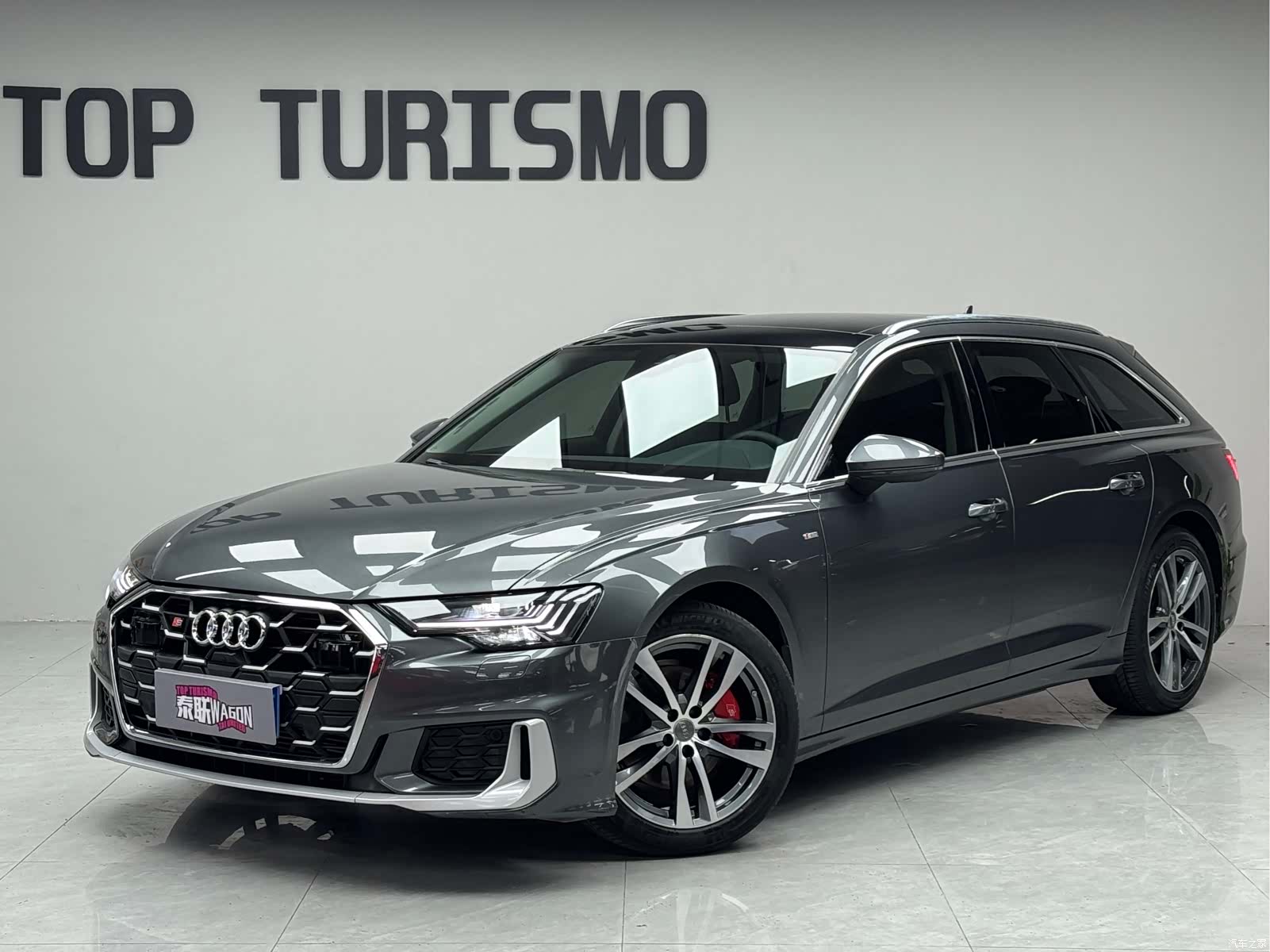 Audi A6, 2020 1