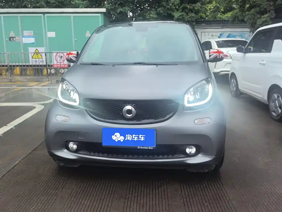 smart fortwo