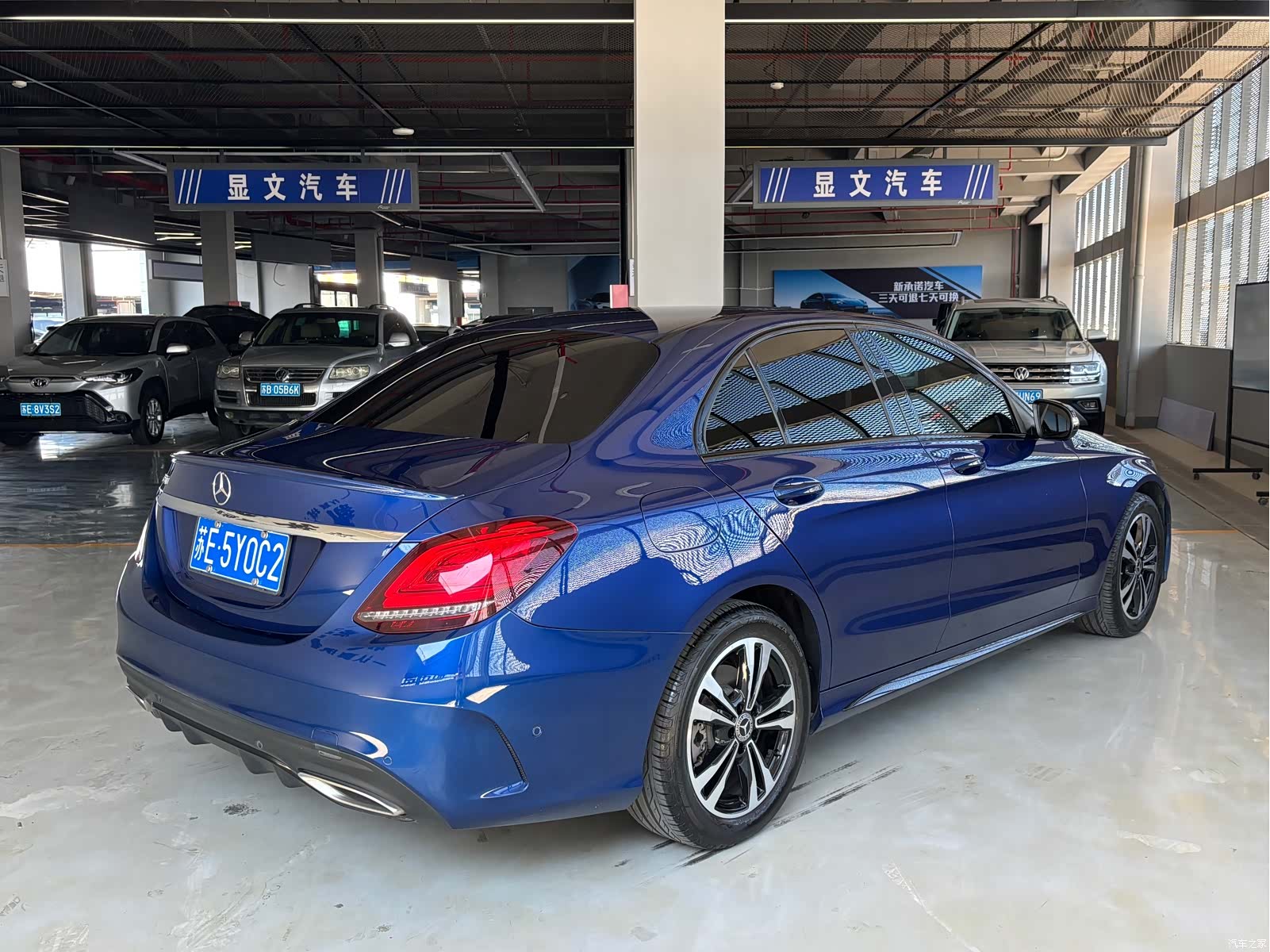 Mercedes-Benz C-Class, 2019 17
