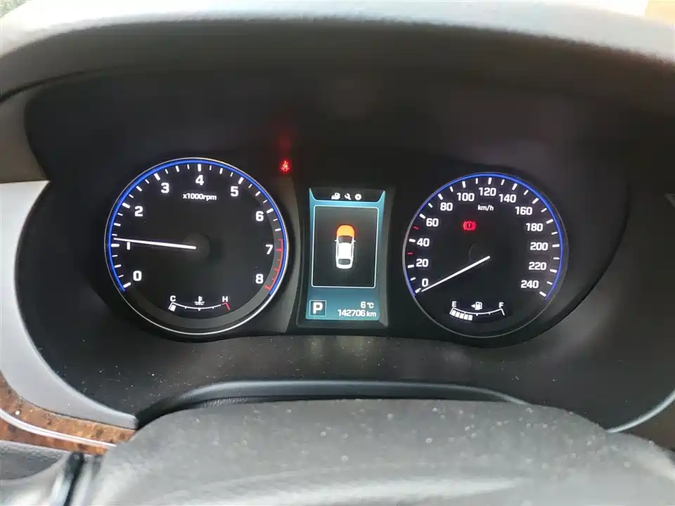 Hyundai Name picture