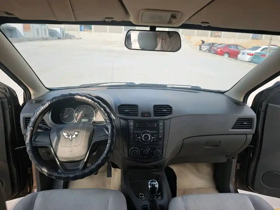 Wuling Wuling Hongguang