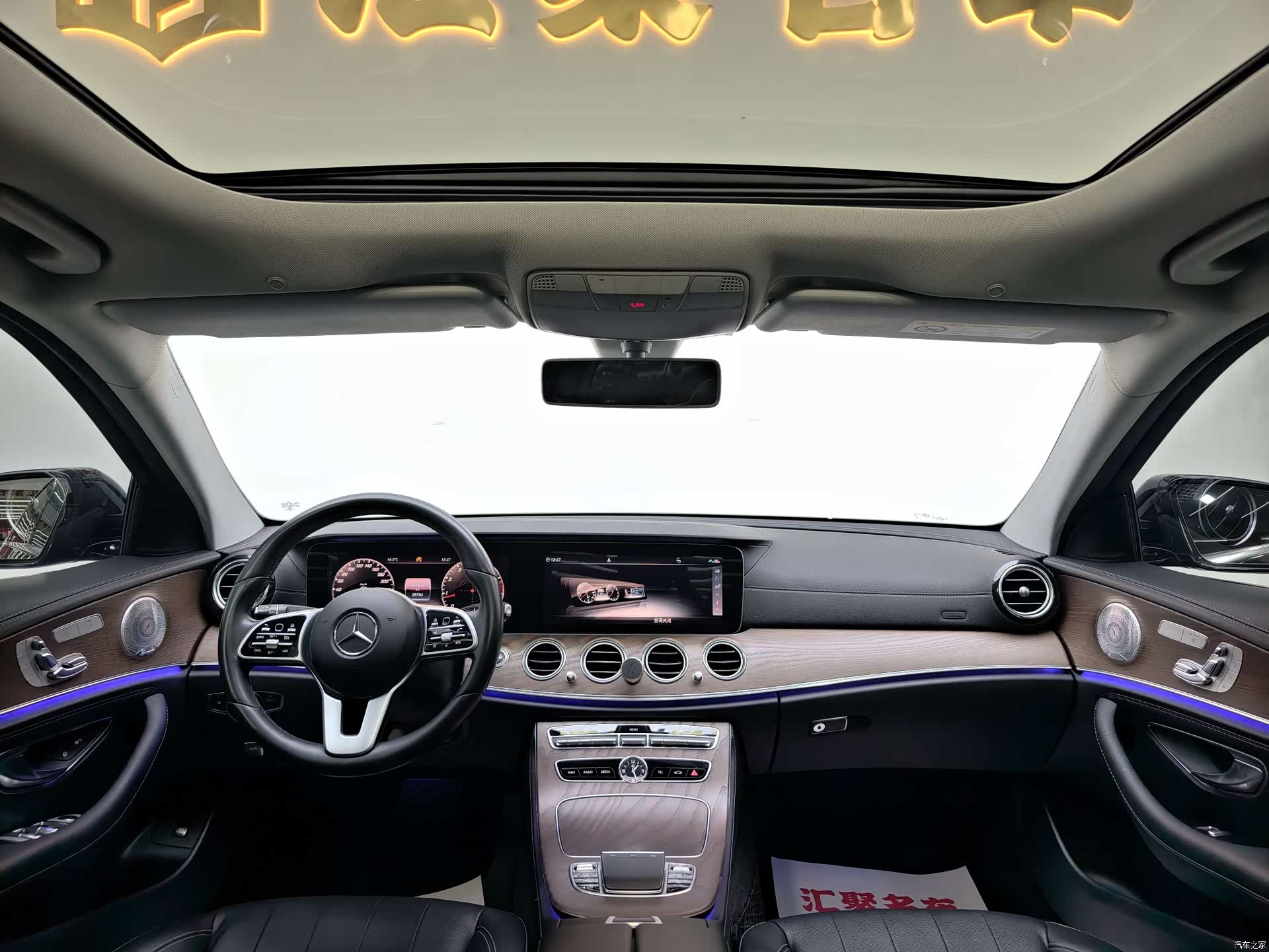 Mercedes-Benz E-Class, 2019 24