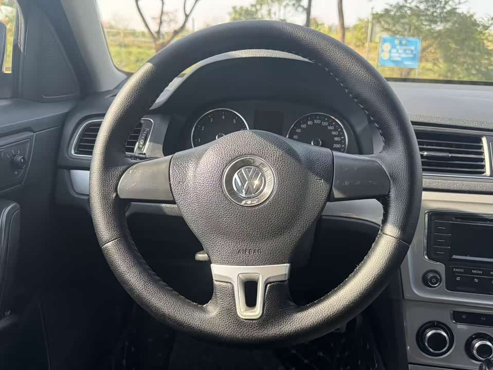 Volkswagen Langxing