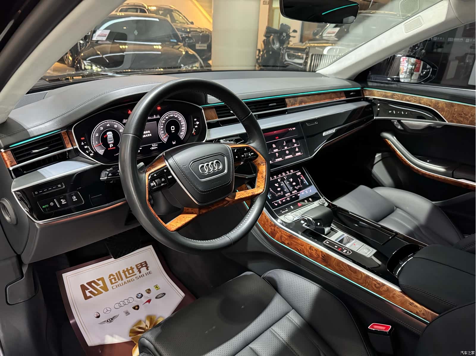 Audi A8L, 2019 8