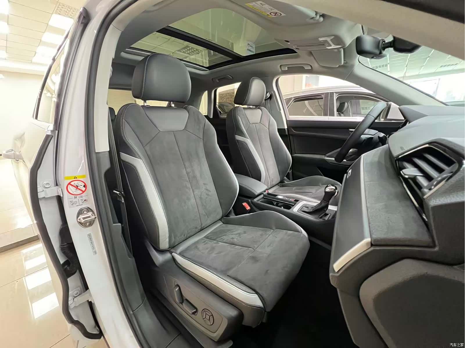 Audi Q3, 2022 20