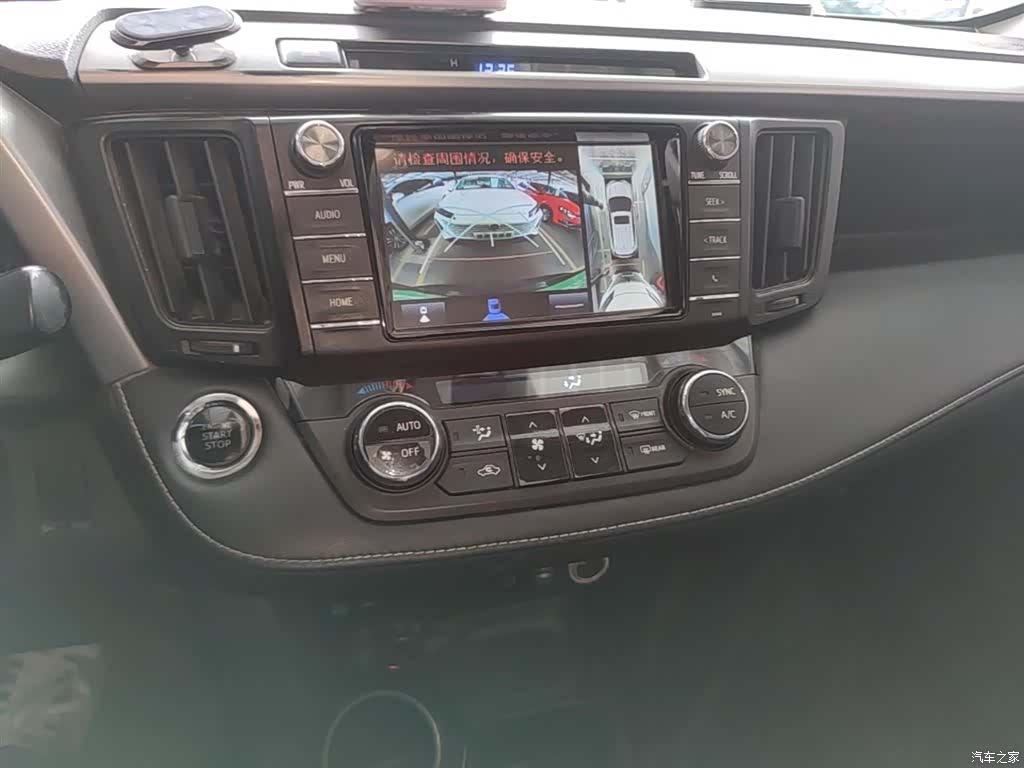 Toyota RAV4, 2018 13