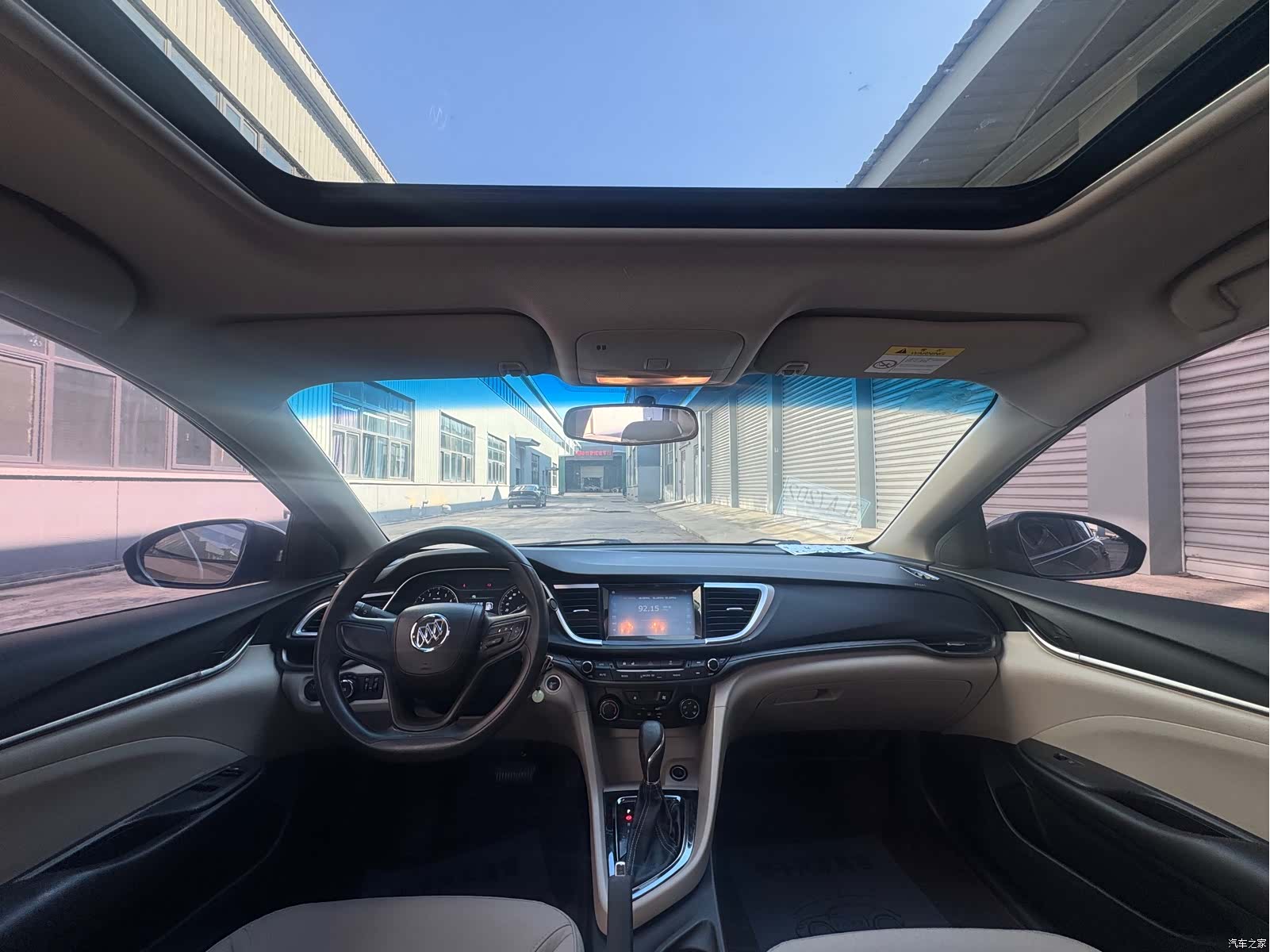 Buick 15N, 2016 7