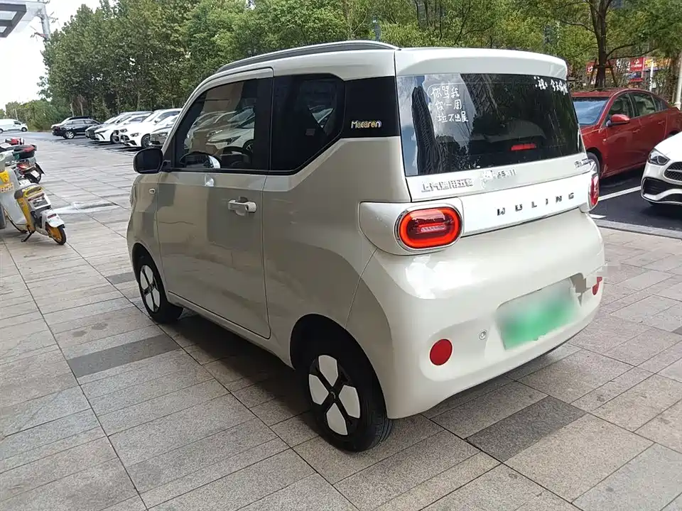 Wuling Hongguang MINIEV