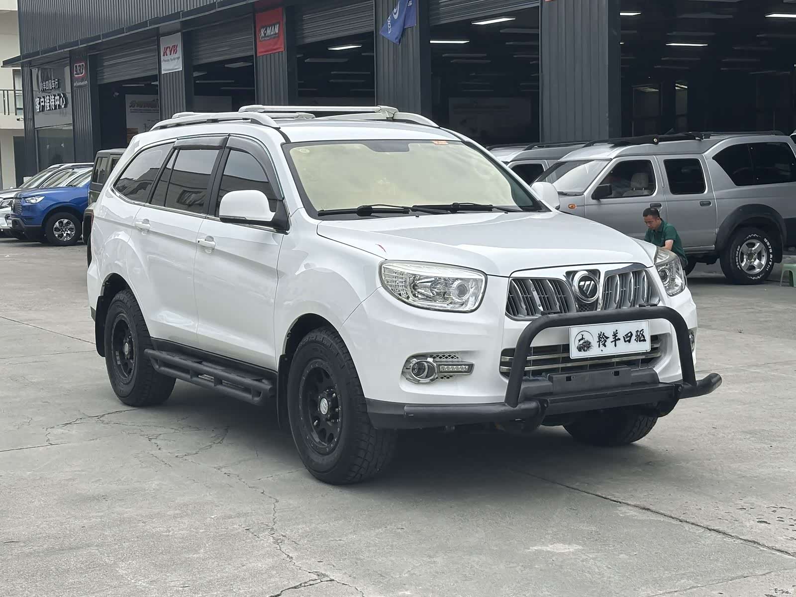 Foton 5, 2020 3