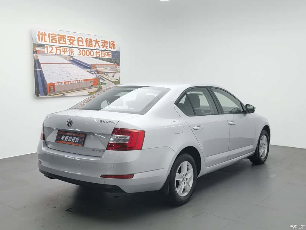 Skoda Octavia, 2014 2