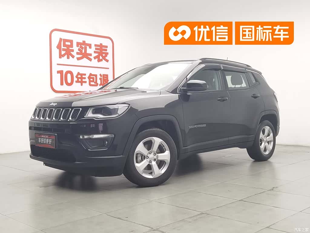 Jeep Compass, 2019 1