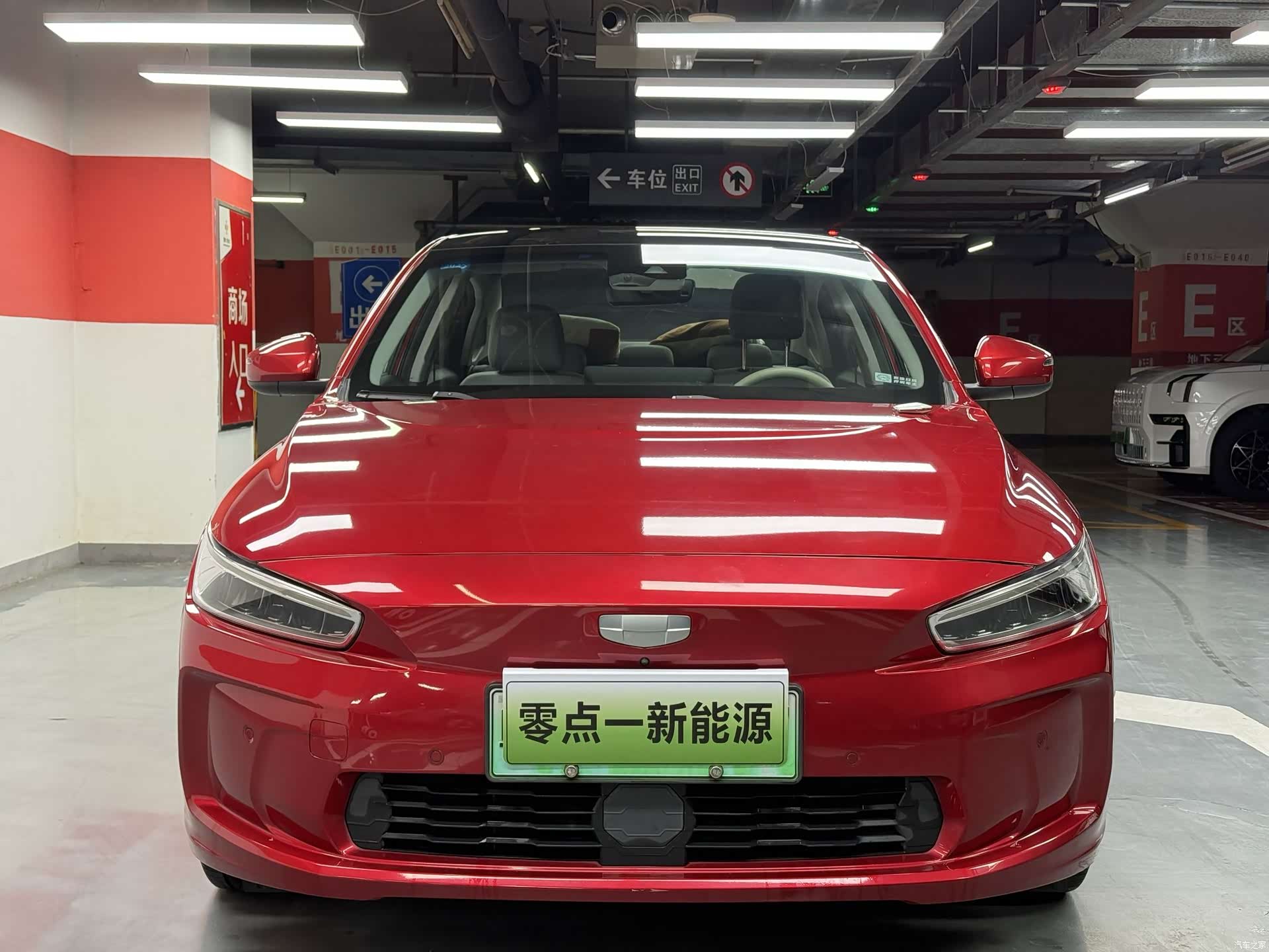 Geely A, 2019 7