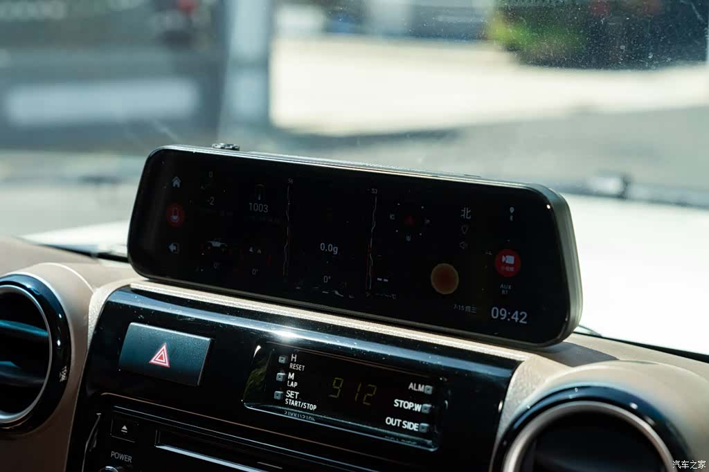 Toyota Land Cruiser, 2024 13