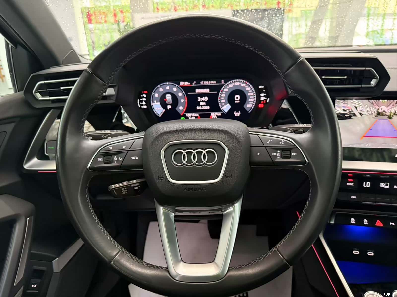 Audi Flying Spur, 2024 14