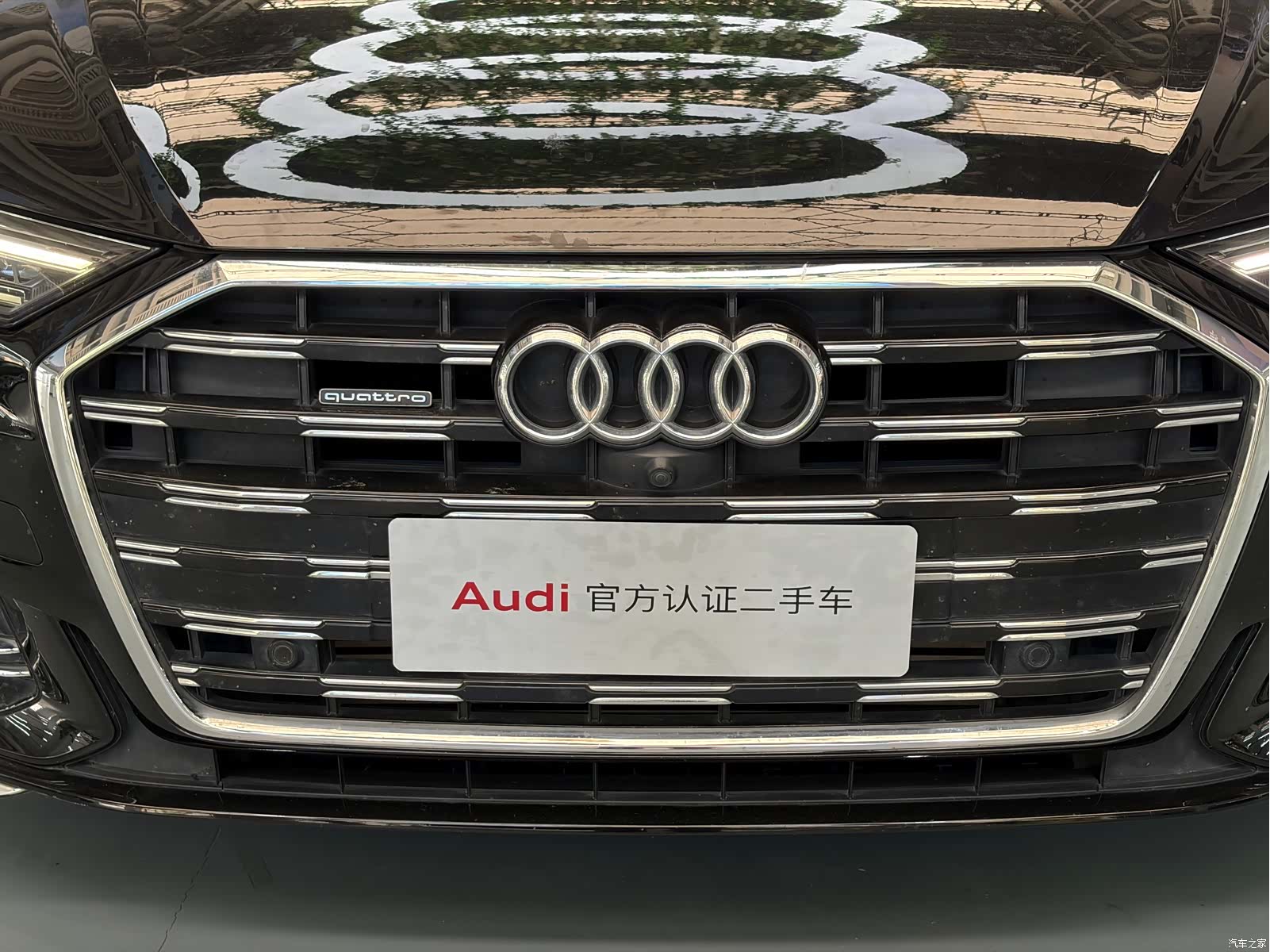 Audi A6L, 2023 17