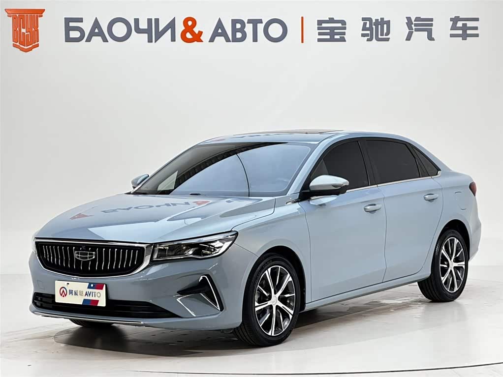 Geely Emgrand