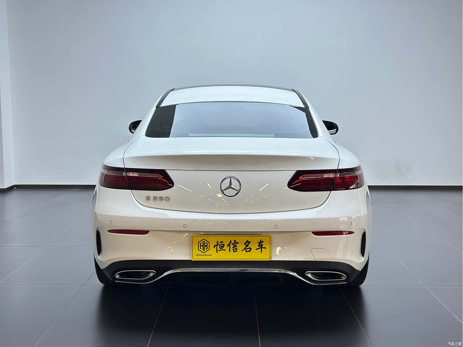 Mercedes-Benz E-Class, 2024 4