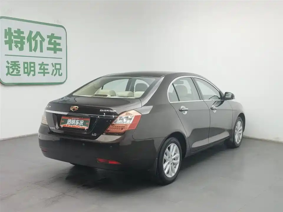 Geely Classic Emgrand