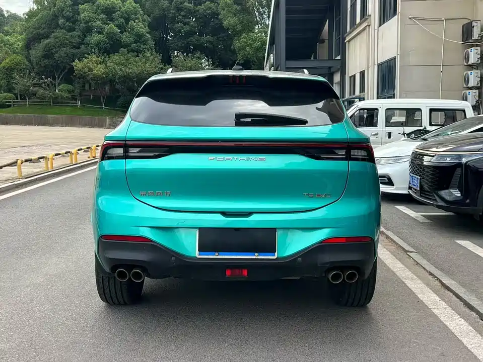 Forthing Popular T5 EVO