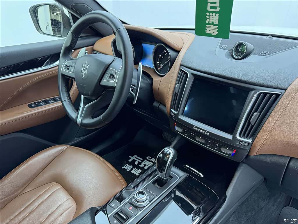 Maserati Levante, 2019 25