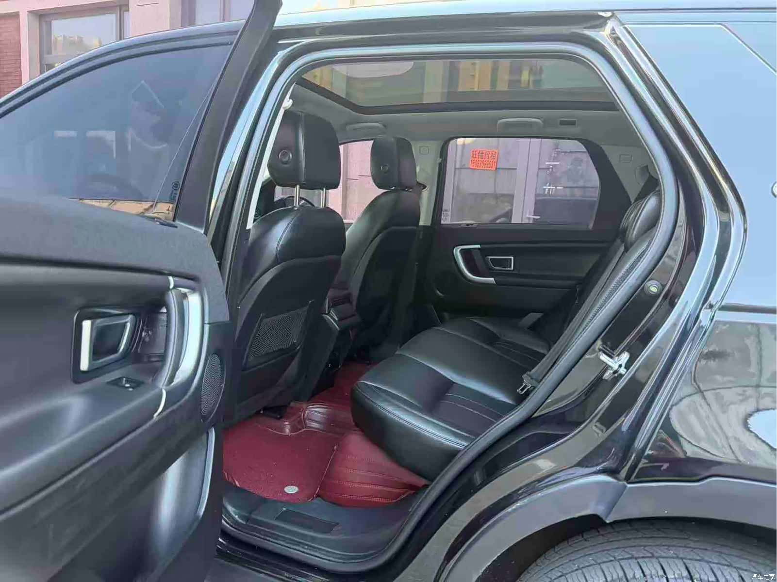 Land Rover Discovery, 2017 все фото