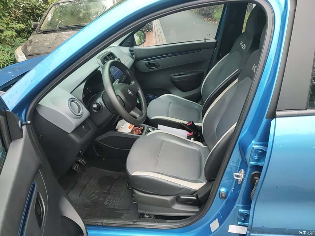 DongFeng e, 2020 11