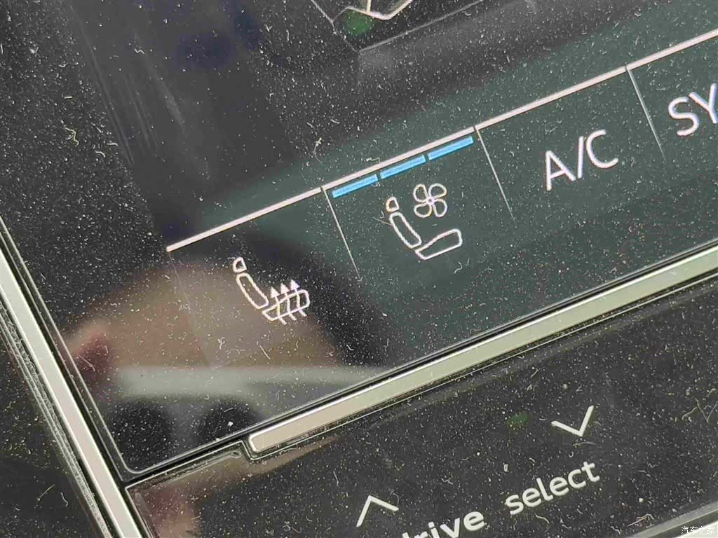 Audi Q7, 2023 15