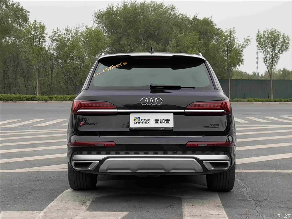 Audi Q7, 2023 17