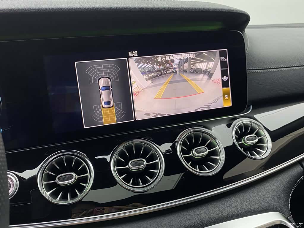 MG AMG, 2019 18