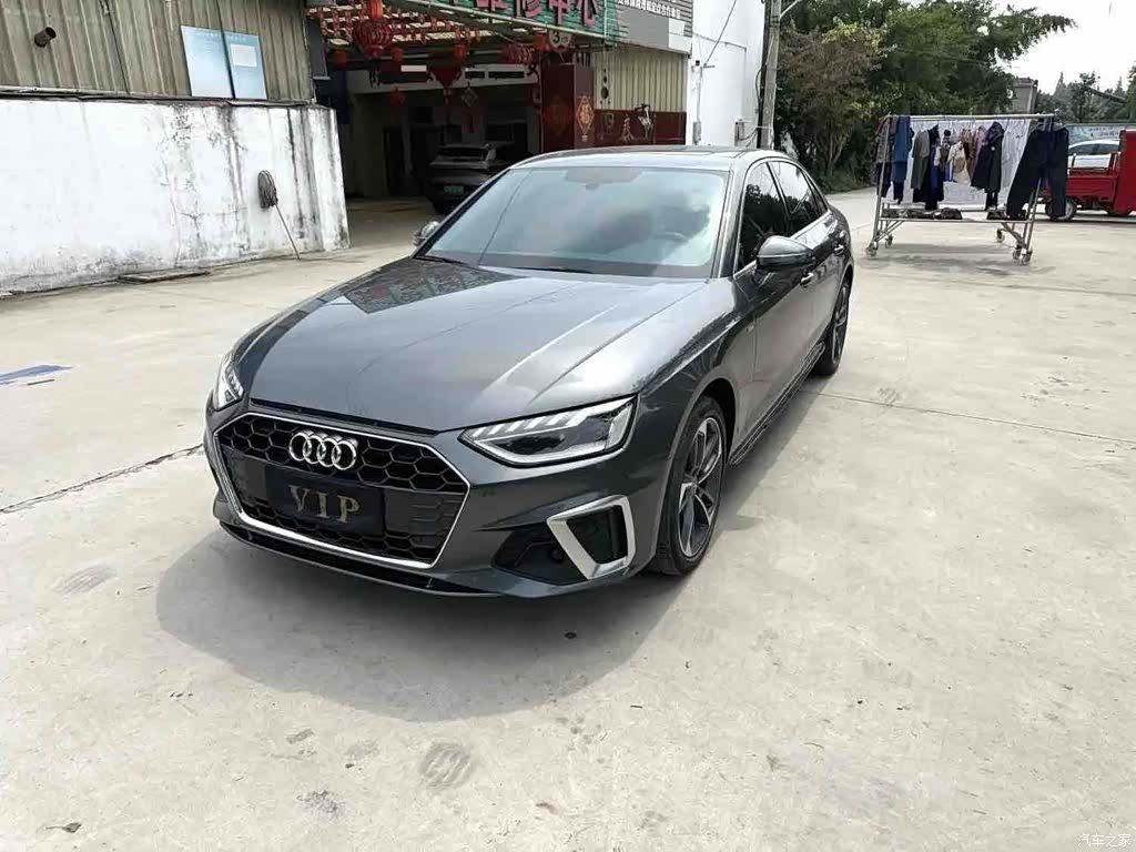 Audi A4L, 2020 2