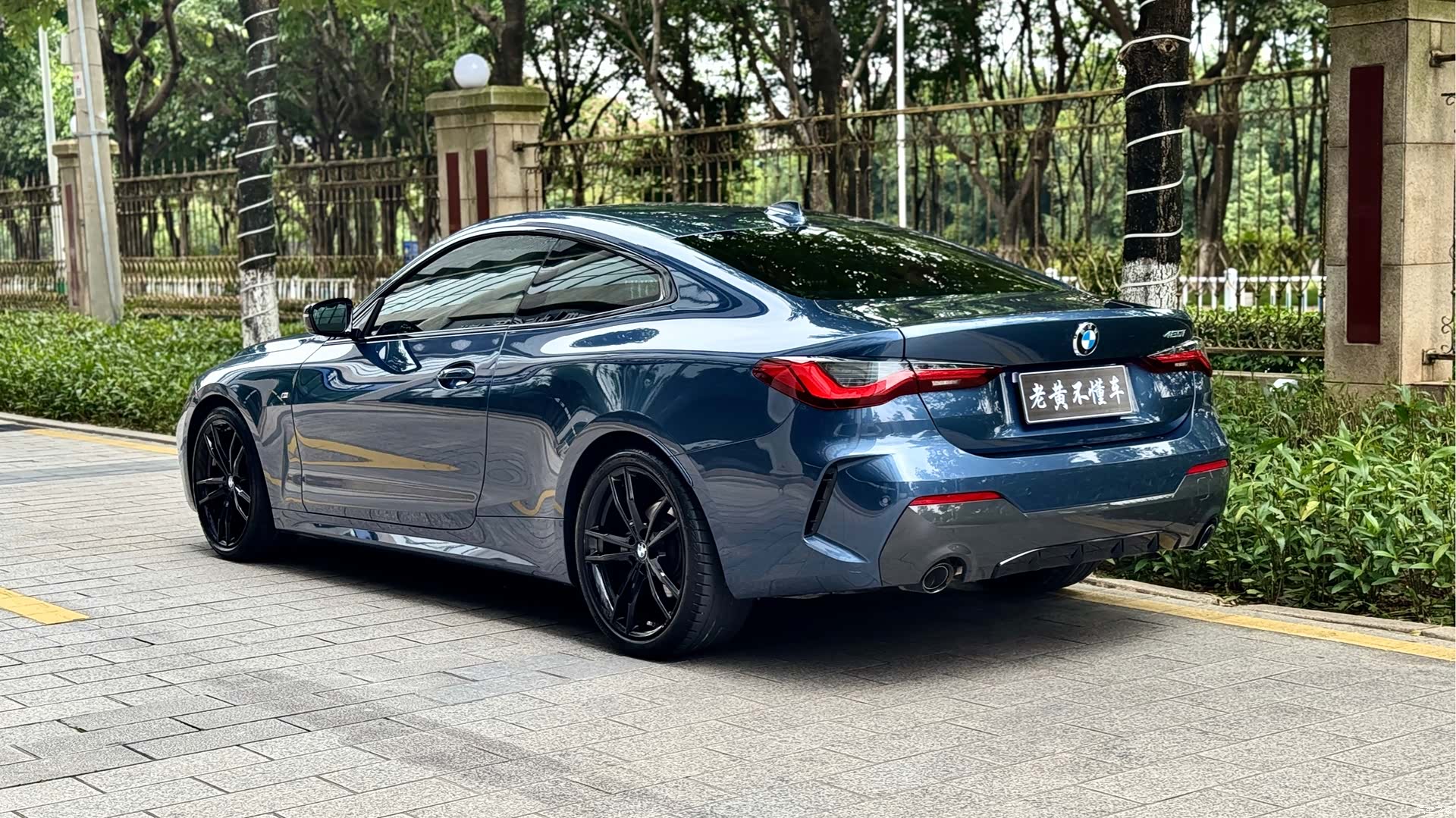 BMW 4 Series, 2022 4