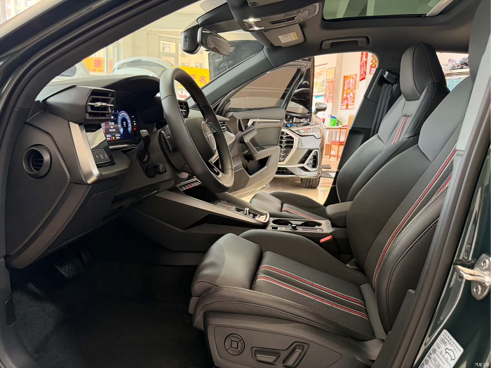 Audi A3, 2023 8