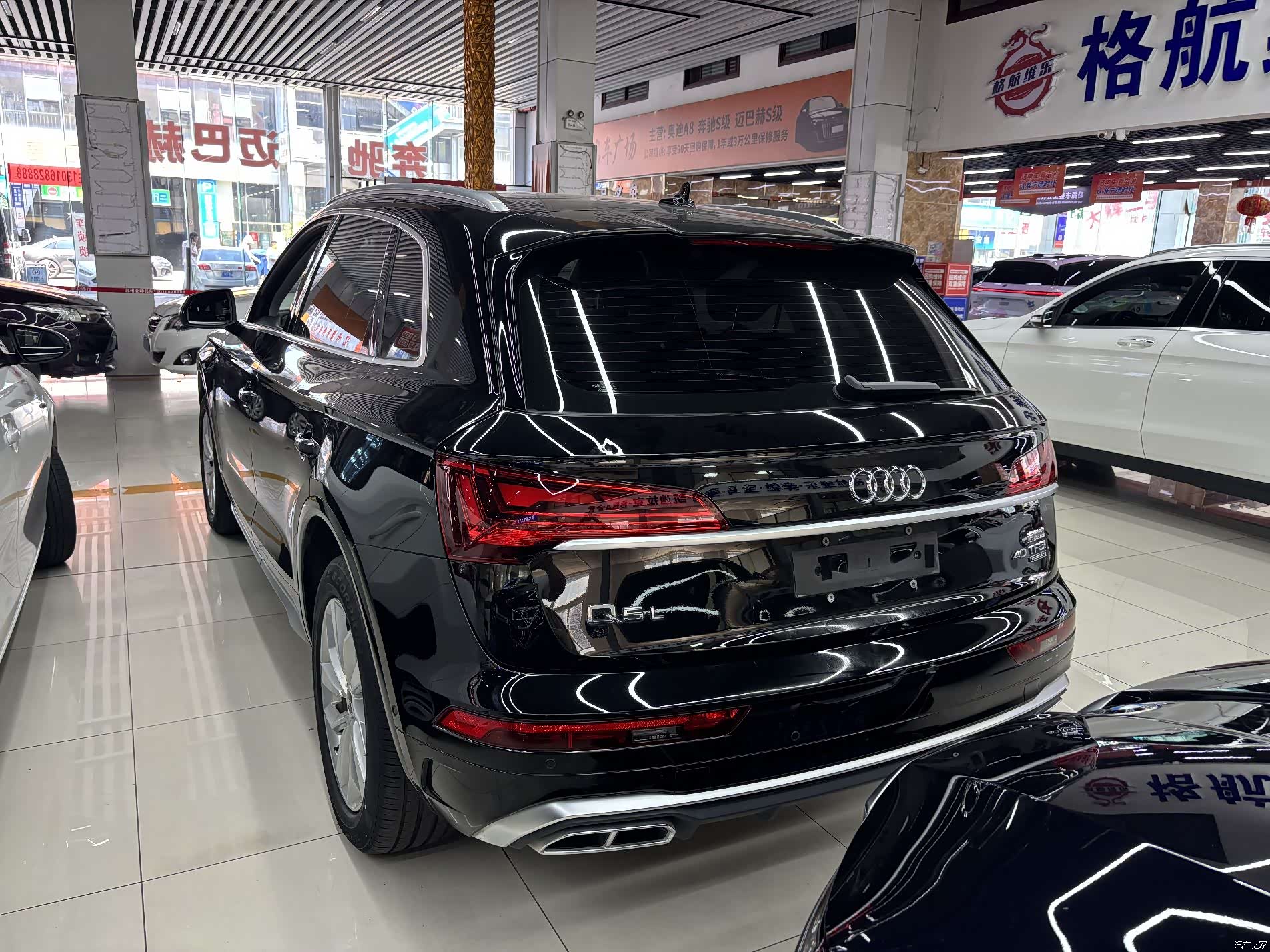 Audi Q5L, 2022 9