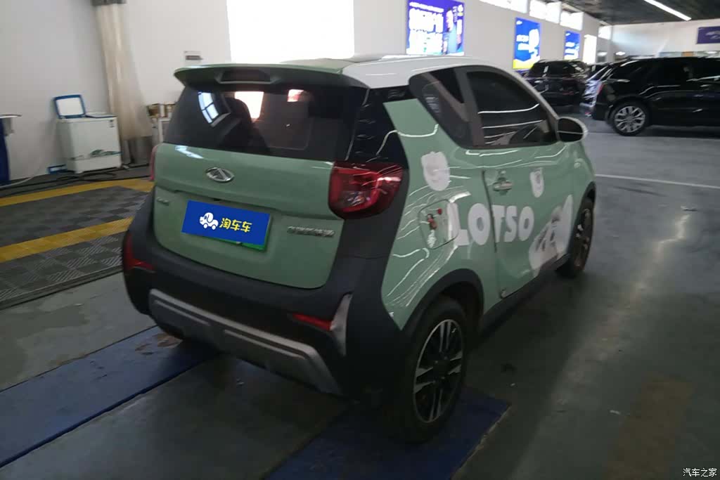 Chery 30.7kWh, 2023 3