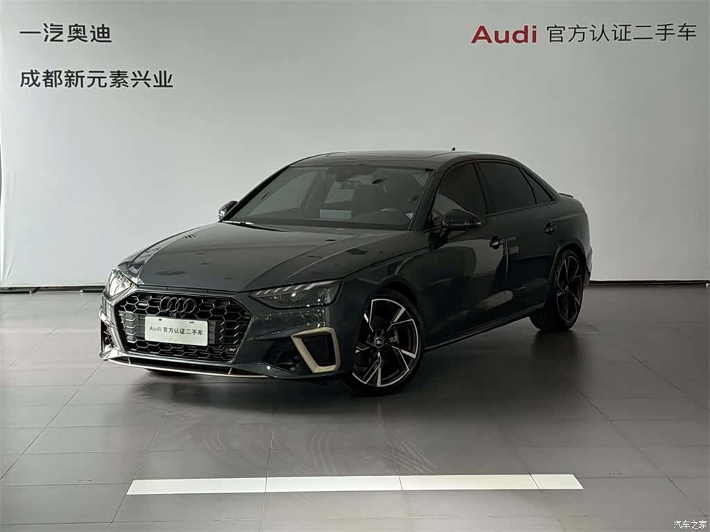 Audi A4L, 2025 1