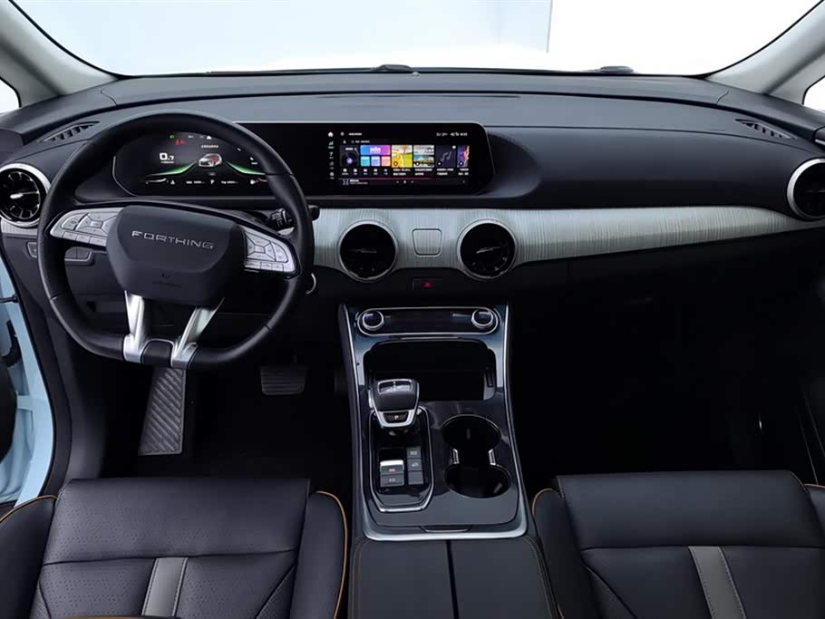 Forthing Popular yachts